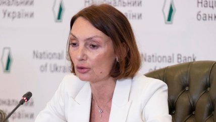 Катерина Рожкова була першим заступником голови НБУ