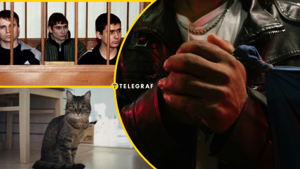 Справа "дніпровських маніяків" початку 2000-х