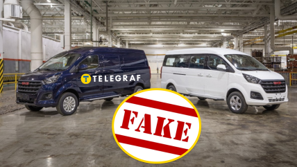 Росіяни випустили нову машину, яка повністю копіює китайську