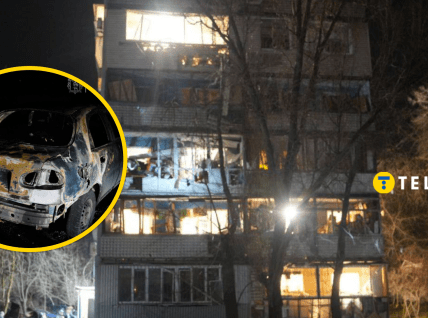 Последствия удара