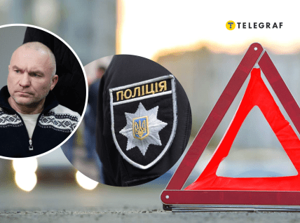 Игорь Мазепа попал в ДТП