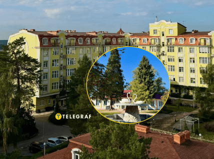 Село Счастливое