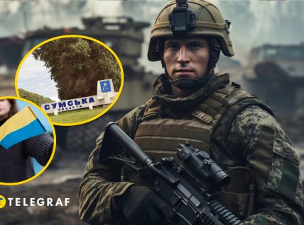 Россияне похитили украинцев из Сумской области