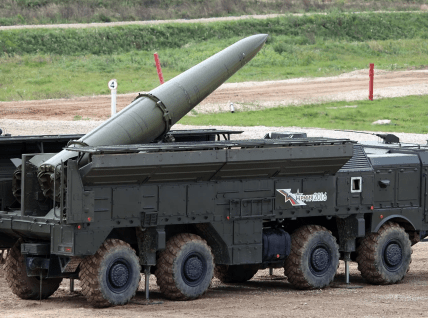 ОТРК "Искандер"