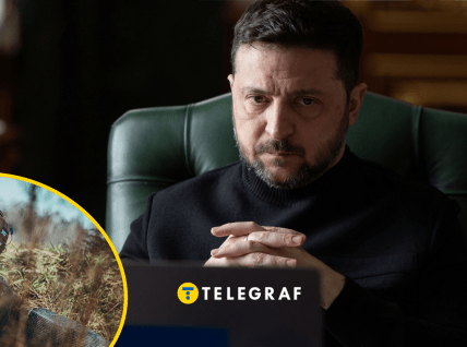 Владимир Зеленский