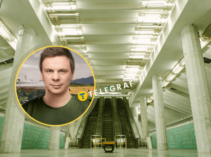 Программу снимали в Харькове