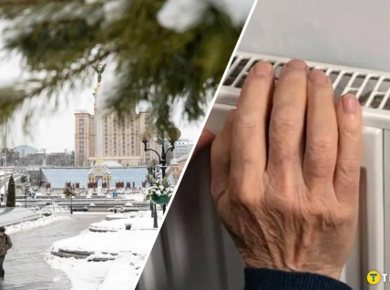 Отопление в Киеве