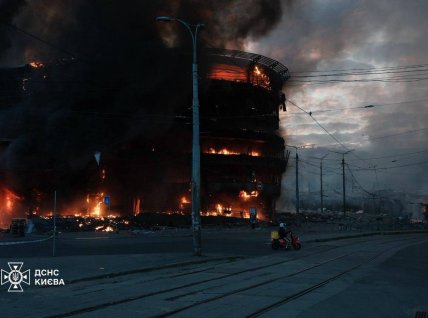 Утро в столице
