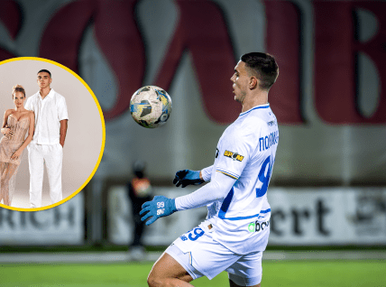 Матвей Пономаренко со своей невестой