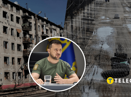 Дружковка и Владимир Зеленкский