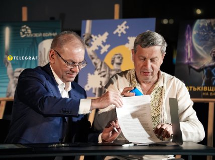Подписание меморандума о сотрудничестве