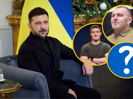 Владимир Зеленский, Михаил Федоров и Василий Малюк