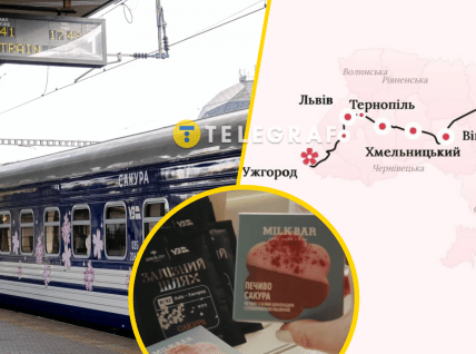 "Сакура" украшена лепестками