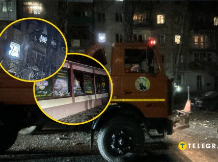 Последствия атаки