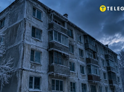 Панельные хрущевки стремительно теряют тепло во время отключений