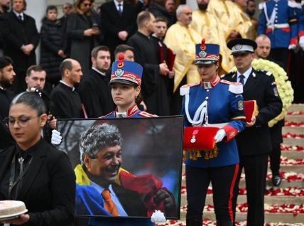 Похороны Мирчи Луческу в Бухаресте
