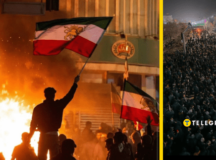 Демонстрации в Иране