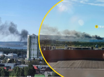 Дымит несколько точек