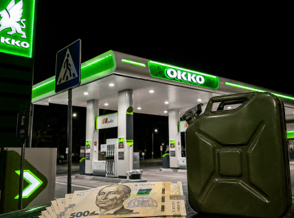АЗС Окко