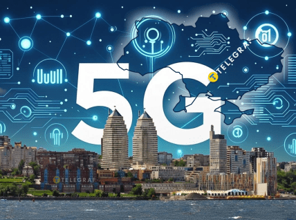 5G в Днепре