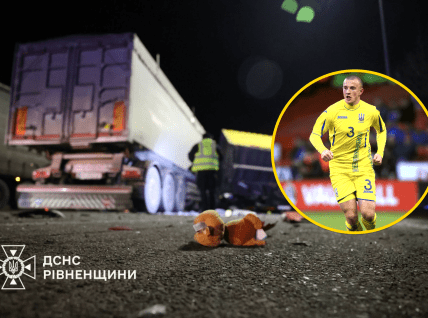 Василий Кравец попал в ДТП в Ровенской области