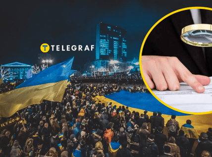 Митингующие