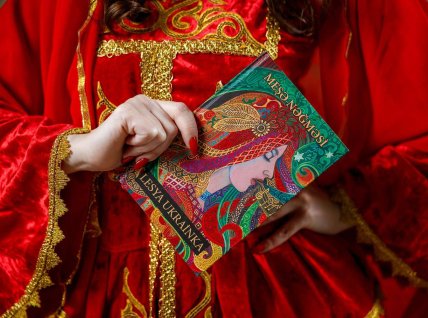 "Лісова пісня" в азербайджанском переводе