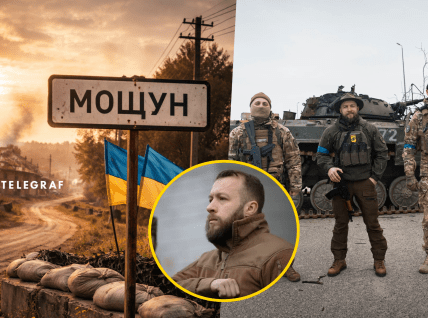 Третий армейский корпус