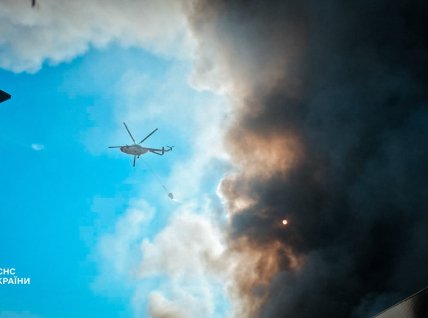 Задымление над Киевом после российской атаки 2 июля 2026 года