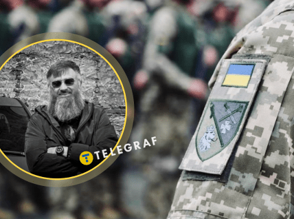 Погибший Юрий Бондаренко