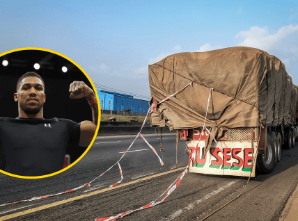 Энтони Джошуа