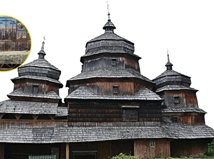 Церковь Святого Архистратига Михаила
