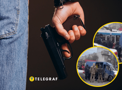 В Днепре раздались выстрелы