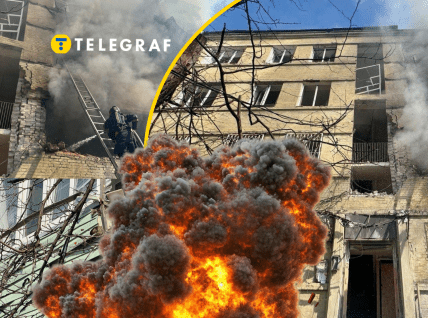 Прилет в Днепре