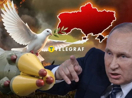 Россия мира не желает – только победы