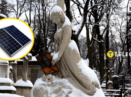 Солнечная панель и Лычаковское кладбище