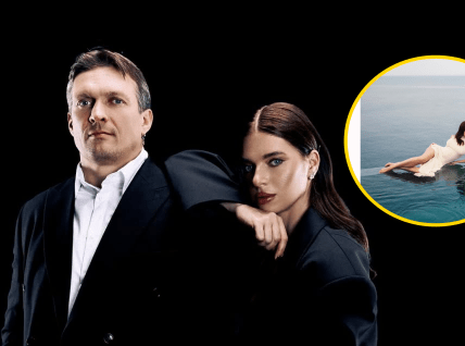 Александр и Екатерина Усики