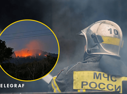 Возникло несколько масштабных пожаров