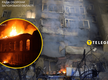 Враг не прекращает терроризировать областной центр