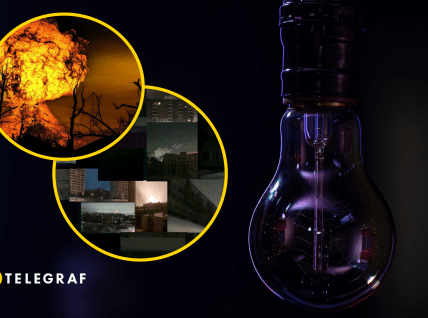 Отключения света в России