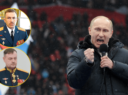 Владимир Путин и его генералы