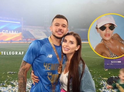 Назар Волошин и Лиза Кандыба