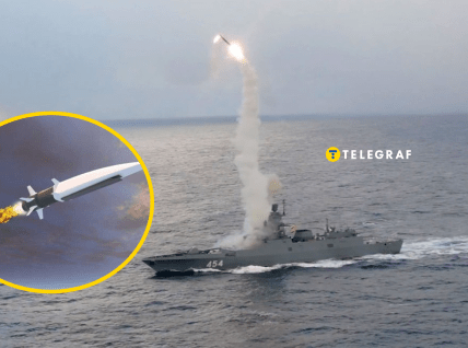 Ракету "Циркон" запускают с морских и береговых платформ