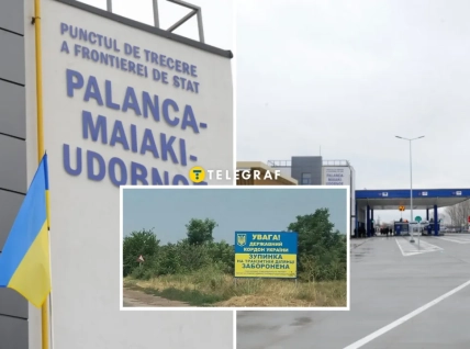 Россияне атаковали еще один пункт пропуска