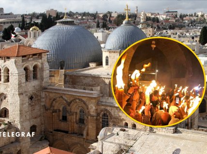 Церемония проходит ежегодно