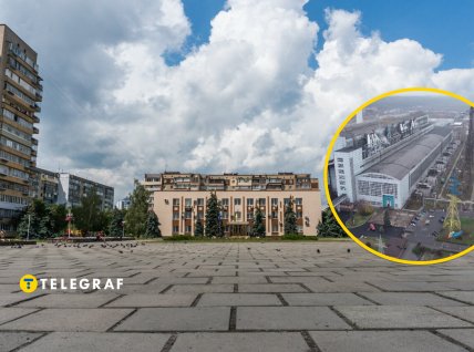 Город, Трипольская ТЭС