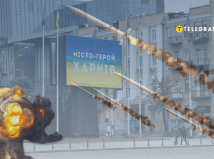 Харьков регулярно обстреливают