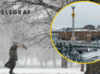 Зима в столице