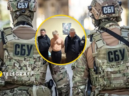 Сотрудники Службы безопасности и задержанные