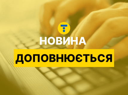 Люди пробираются сквозь огонь после удара по Северному мосту в Киеве: чем он важен (видео)